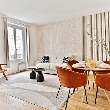 Appartement 2 Pieces #Toureiffel #Invalides - II パリ エクステリア 写真
